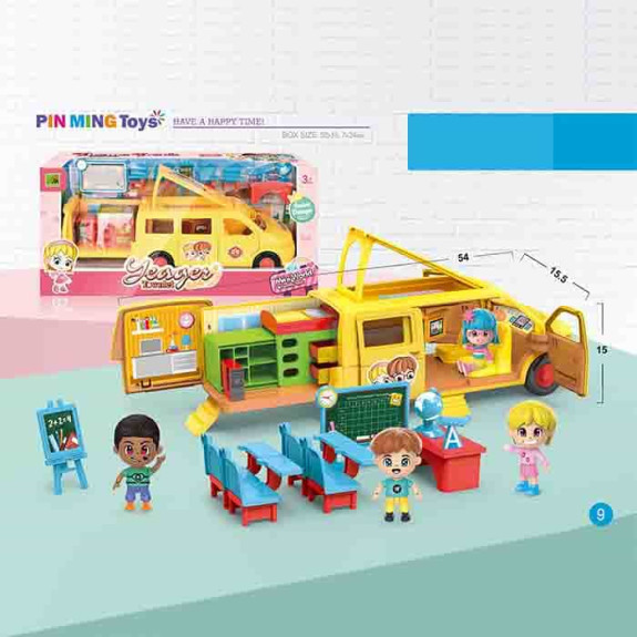 Theme bus - school bus / 11pcs